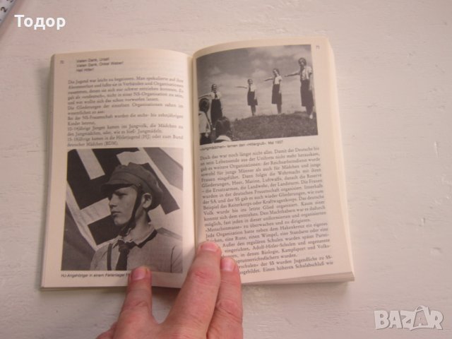 Армейска военна книга 2 световна война   Хитлер  15, снимка 4 - Специализирана литература - 31158324