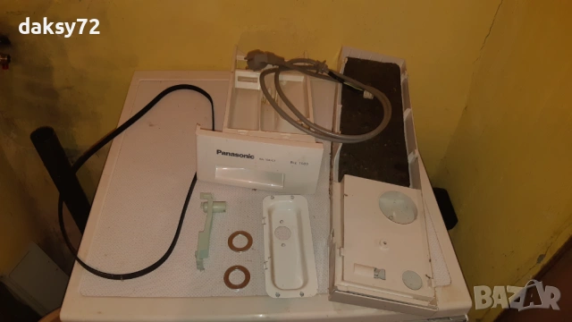 Пералня Панасоник