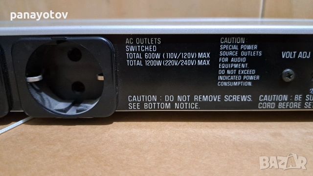 Technics SH-4060 timer, снимка 5 - Ресийвъри, усилватели, смесителни пултове - 54268576