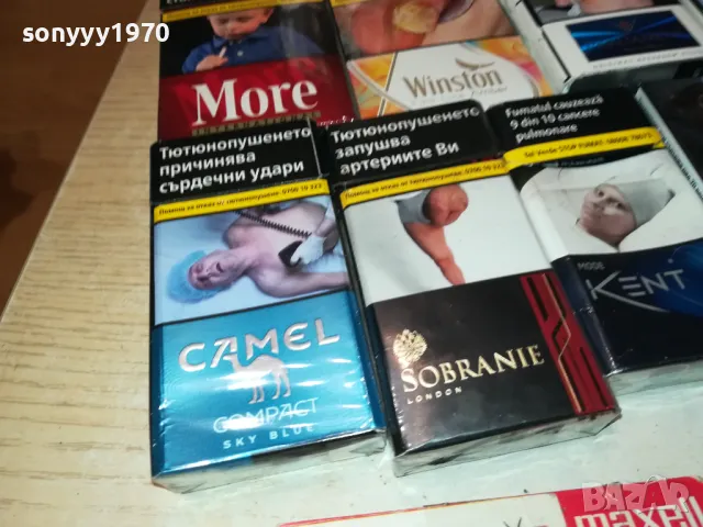 MORE CAMEL KENT-ПРАЗНИ КУТИИ ЗА КОЛЕКЦИЯ 0312241844, снимка 4 - Колекции - 48213099