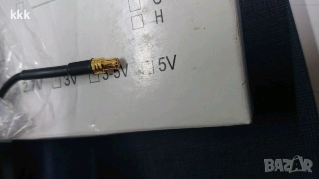 GPS Антена DAM 1575, снимка 4 - Аксесоари и консумативи - 52847800