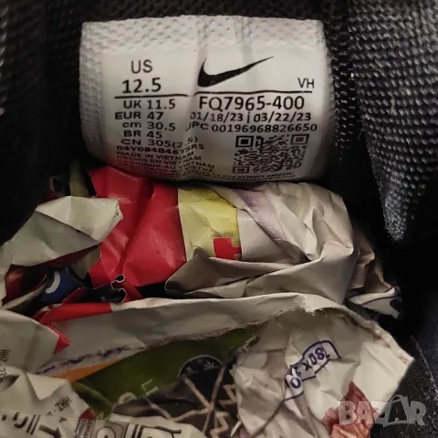  Nike Air Max 97 номер  46 ,5-47 оригинални маратонки , снимка 9 - Маратонки - 50292814