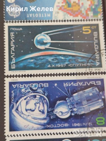 Пощенски марки  смесени серий КОСМОС,САМОЛЕТИ поща България от соца за колекция 29292, снимка 6 - Филателия - 37711885