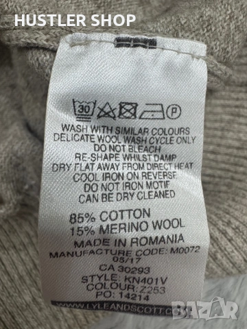 Мъжки пуловер LYLE & SCOTT. Размер L, снимка 5 - Пуловери - 54348164