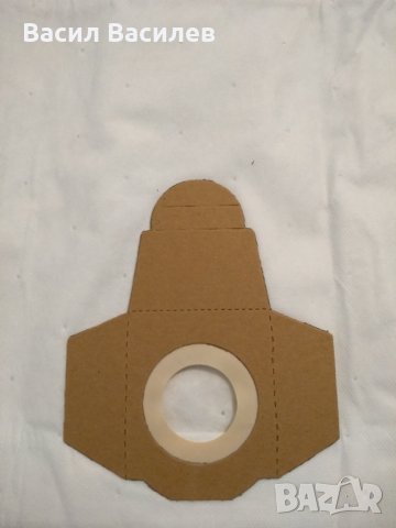 Торбички филтри прахосмукачка Lidl Parkside PNTS, снимка 3 - Прахосмукачки - 31812424