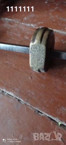 кантар паланца, снимка 3 - Антикварни и старинни предмети - 52351883