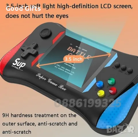 SUP Ретро конзола за игри с джойстик X7M, Ретро конзола с 500 вградени ретро игри, снимка 4 - Други игри и конзоли - 47288162