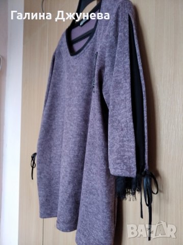 Готина макси блузка със секси ръкави, снимка 5 - Блузи с дълъг ръкав и пуловери - 31746272