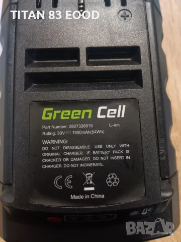 Резервна батерия за Bosch GSB GSA GSR GBH GFR GHE 36V система

