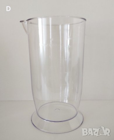 Пасатор чопър миксер 3×1, снимка 4 - Чопъри и пасатори - 39940522