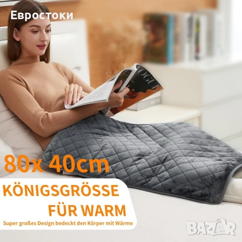 Focbeo K9004-11B Нагревателна подложка с автоматично изключване, снимка 3 - Други - 50854272