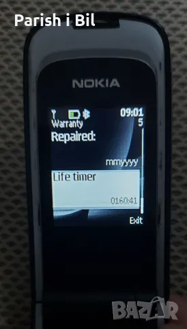 Nokia 2720, снимка 10 - Nokia - 38366610