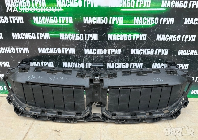 Решетка радиатор клапи за въздух за Бмв Г20 фейс Г22 Bmw X5 G05 Bmw G20 G21 LCI Bmw G22 G23 , снимка 9 - Части - 43007459