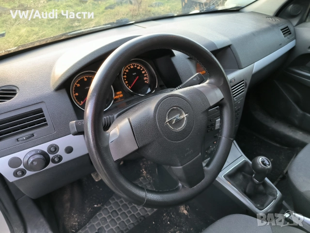 OPEL ASTRA H 1.7CDTI НА ЧАСТИ / Опел Астра 1.7 цдти, снимка 12 - Автомобили и джипове - 53344990