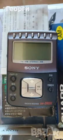 Колекционерски Радиоапаратчета Sony,Sharp,Casio, снимка 2 - Радиокасетофони, транзистори - 49411752