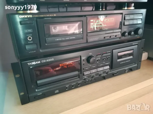 SOLD OUT-rammstein mutter-copy samsung tape 0511241532, снимка 14 - Аудио касети - 47851839