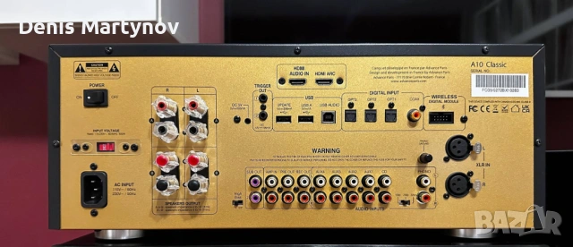 Advance Paris A10 Classic – Висок клас хибриден усилвател, снимка 5 - Ресийвъри, усилватели, смесителни пултове - 53891376