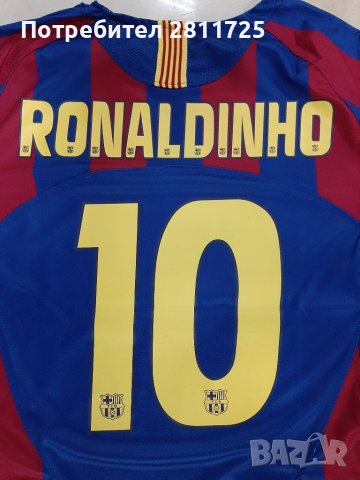 Тениска Роналдиньо Барселона ретро легенди , снимка 4 - Футбол - 44573118