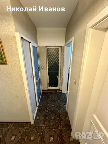 4-стаен апартамент Хасково "Овчарски", снимка 10 - Апартаменти - 48941775