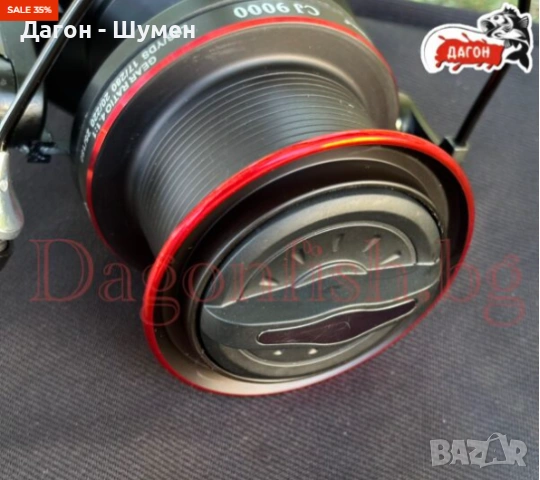 Макара за шарански риболов CJ 9000, снимка 3 - Макари - 54298940