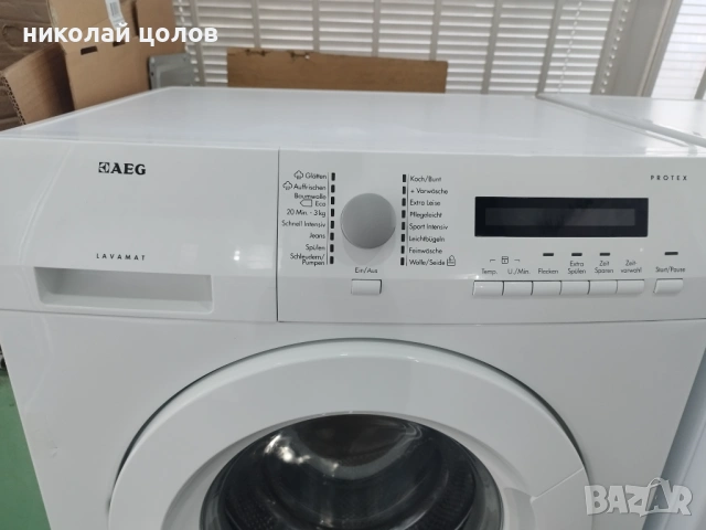 Пералня AEG Protex , слим 55 см , снимка 2 - Перални - 53159714