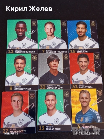 Колекционерски картички на футболисти ЕМРЕ ДЖАН,МАТС ХУМЕЛС,БЕРНД ЛЕНО 48744