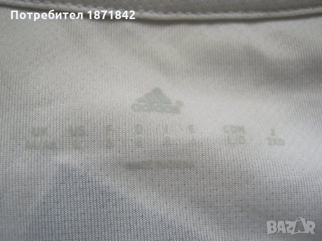 Тениска на Челси/Chelsea., снимка 5 - Футбол - 33821982