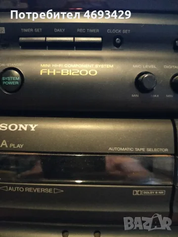 Sony Hi-Fi stereo комплект , снимка 10 - Тонколони - 56157920