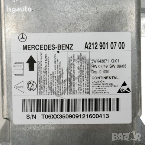 AIRBAG модул Mercedes-Benz E-Class (W212) 2009-2016 ID:147685, снимка 2 - Части - 50906457