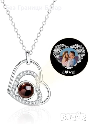 Ново Уникално колие със скрито послание Обичам те – подарък за любим човек