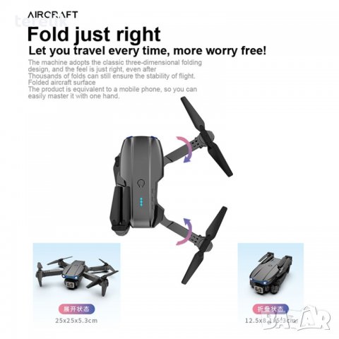 ! Нови 3 цвята E99 PRO Dron 4k HD 2 камери WIFI FPV Въздушна фотография избягва препятствия Вносител, снимка 13 - Дронове и аксесоари - 39848986