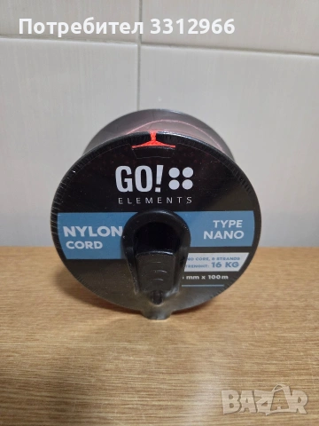 GO!elements Nano Cord, висококачествен найлонов шнур