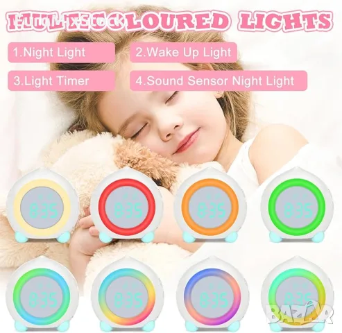 Смарт будилник за деца 2000mAh, RGB LED светлина с функция за обучение на сън, снимка 4 - Будилници и настолни часовници - 55903729