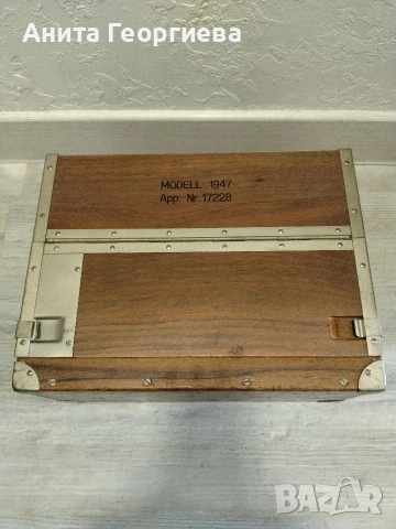 Военен полеви телефон Mod. 1947