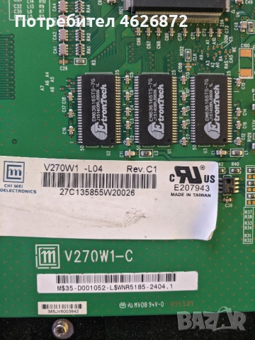 TOSHIBA 27WL56P-PD2119 A-1/23590217A-PD2105 A-1/23590206B-PD2105 A-2/23590206B , снимка 11 - Части и Платки - 52979002