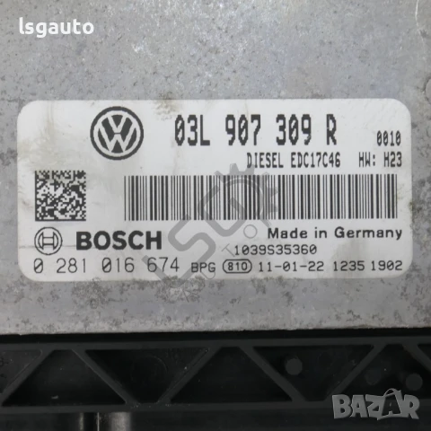 Компютър двигател Volkswagen Tiguan I 2007-2015 ID:148043, снимка 2 - Части - 50977315