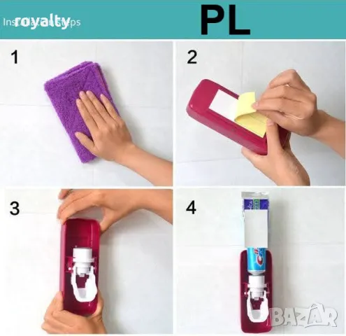 Автоматичен TUCH ME диспенсър за паста за зъби, снимка 2 - Други стоки за дома - 48995939