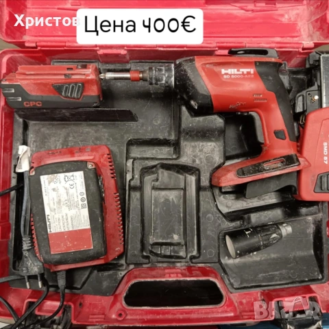 Цена 400€ Аумулаторен винтоверт за гипсокартон Hilti SD 5000-A22. Две батерии зарядно