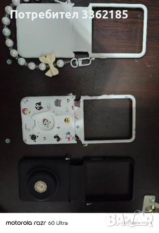 Кейс,Motorola razr 60 ultra, снимка 3 - Motorola - 52180480