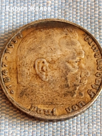 Сребърна монета 5 райхсмарки 1936г. Германия Трети Райх с Свастика за КОЛЕКЦИОНЕРИ 18379, снимка 11 - Нумизматика и бонистика - 54105208