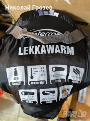 anaterra® Спален чувал до -23°C LEKKAWARM - 230x82 см НОВИ, снимка 3 - Надуваеми легла - 52211345