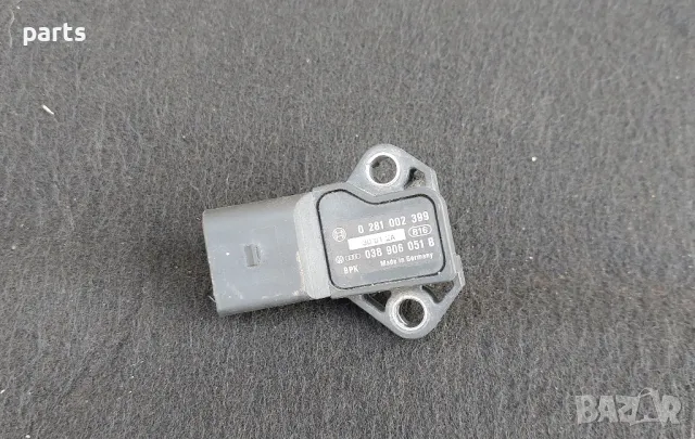 Мап Сензор VW Голф 5
- Ауди
- 0281002399 - 038906051B, снимка 2 - Части - 49683419
