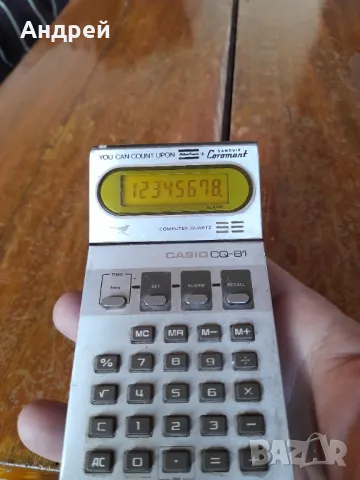 Стар калкулатор Casio CQ-81