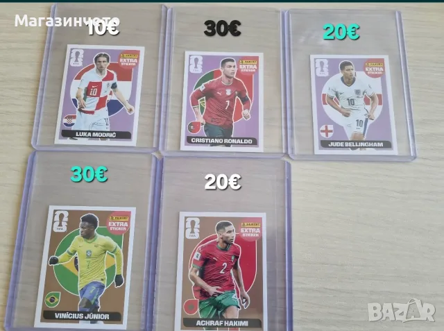 екстра стикери Panini 