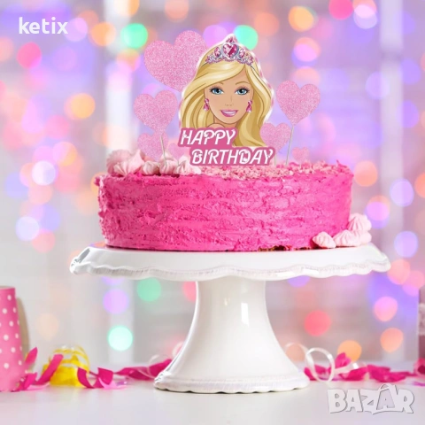 Комплект от 9 топера за торта и диадема за рожден ден, снимка 4 - Други - 54109432