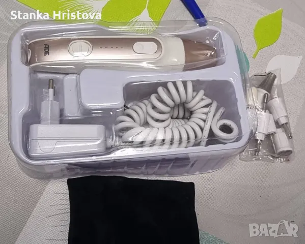 Електрическа пила за маникюр и педикюр ADE CM 2100., снимка 2 - Продукти за маникюр - 49658607