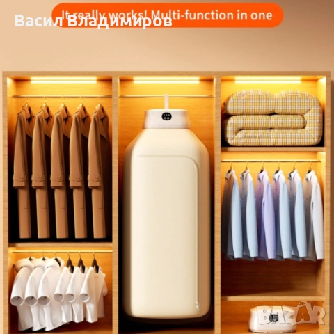 Смарт сушилня за дрехи – сгъваема, без монтаж, голям капацитет, стерилизация и бързо сушене, снимка 6 - Сушилни - 53038674