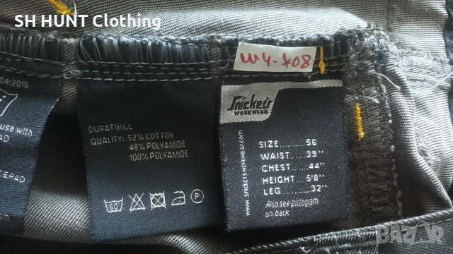 Snickers 3212 Work Trouser размер 56 / XXL работен панталон W4-708, снимка 17 - Панталони - 52878524