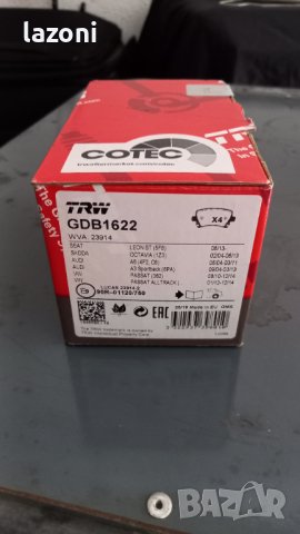 Горивен филтър за мерцедес С220, снимка 2 - Автомобили и джипове - 37795856