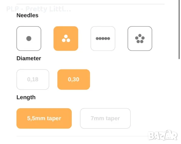 Игли за татуси / перманентен грим, снимка 6 - Други - 49416675